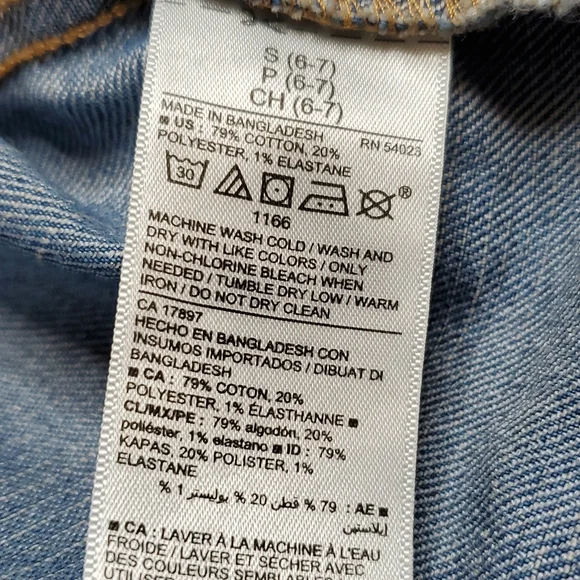 Old Navy Denim Jacket - Picture 6 of 7